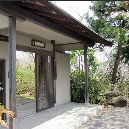 富谷 緑 Sh 庵 茶道 体験 Guest House Sendai Exterior photo