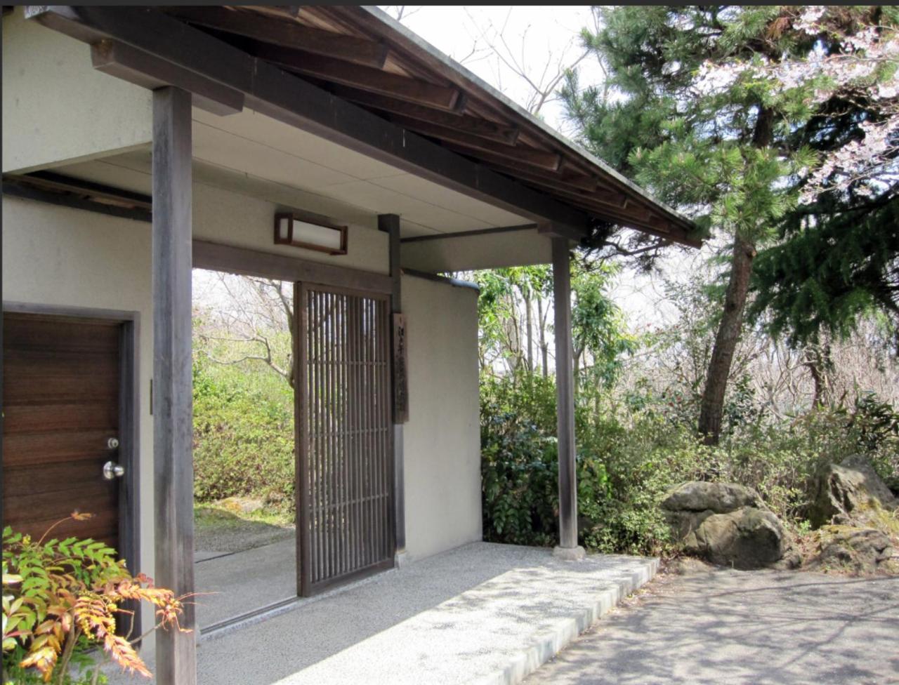 富谷 緑 Sh 庵 茶道 体験 Guest House Sendai Exterior photo